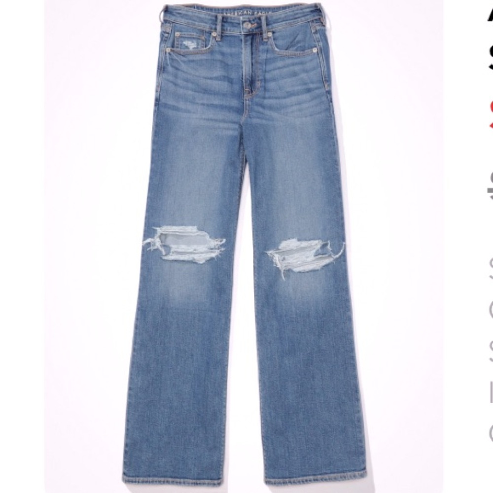 American Eagle Dreamy Drape Wide Leg High Waisted Ripped Jeans